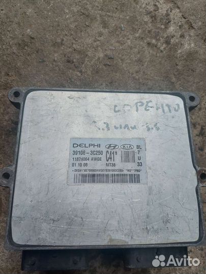 Мозги Киа Соренто 3.3 бензин 39106-3C220