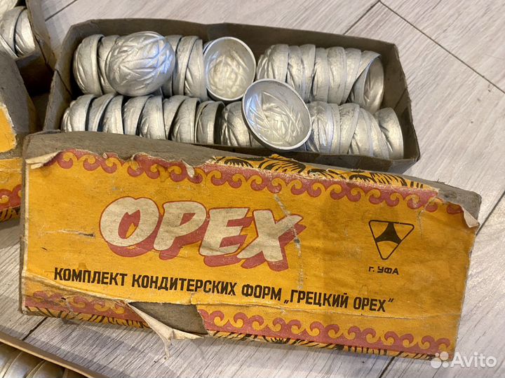 Форма для выпечки орешков СССР орешница