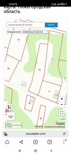 Участок 20 сот. (ИЖС)