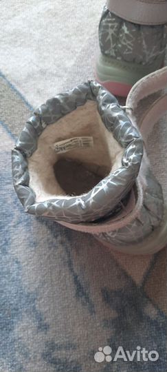 Ботинки котофей