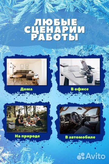 Вентилятор напольный новый