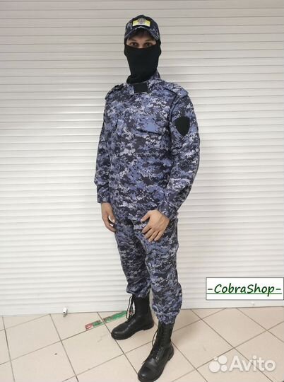 Костюм камуфляжный Росгвардия летний синяя точка