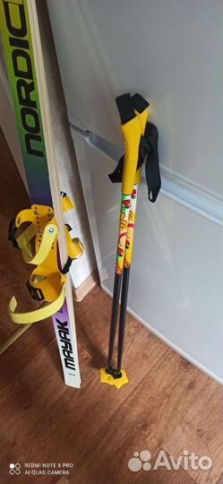 Лыжи беговые детские 140