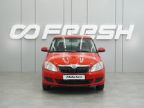 Skoda Fabia 1.2 MT, 2011, 152 583 км, с пробегом, цена 569 000 руб.