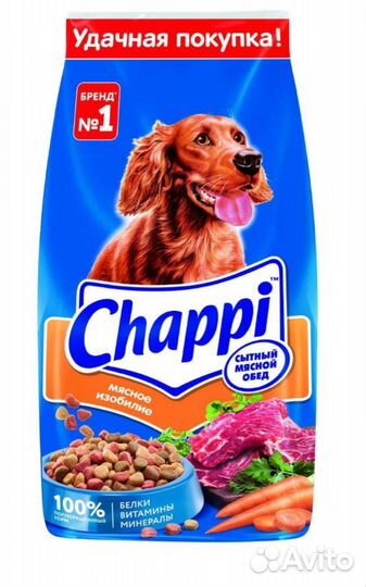 Корм для собак