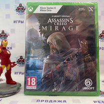 Assassin's Creed: Mirage Xbox One / Xbox Series (Н