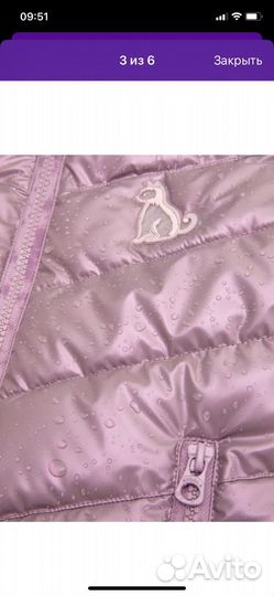 Куртка для девочки