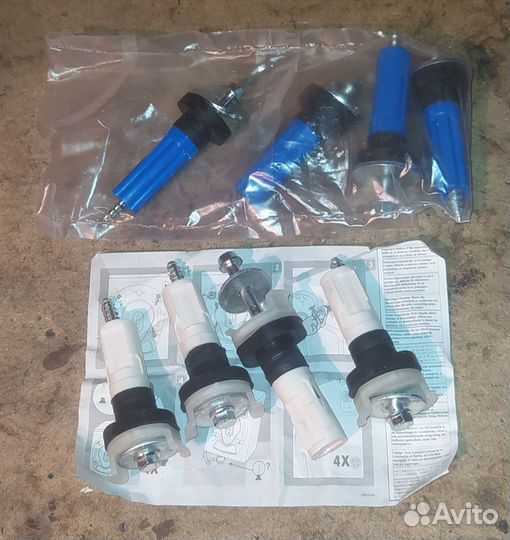 Цена за все вместе Фиксаторы для бытовой техники