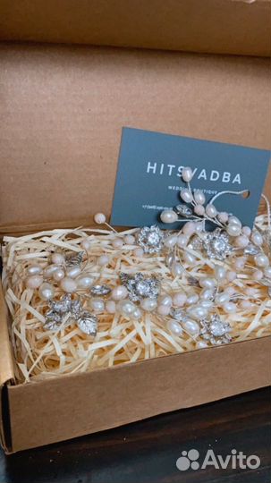 Заколка свадебная +сережки