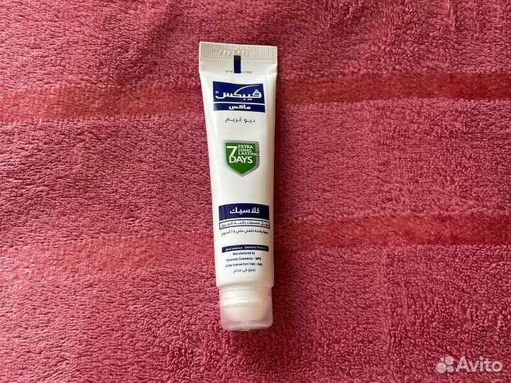 Крем-дезодорант 7days