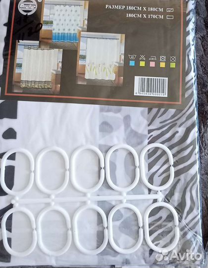 Штора для ванной. Талнах