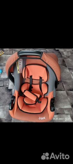 Автолюлька от 0 до 13