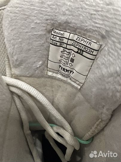 Сноуборд крепления с ботинками