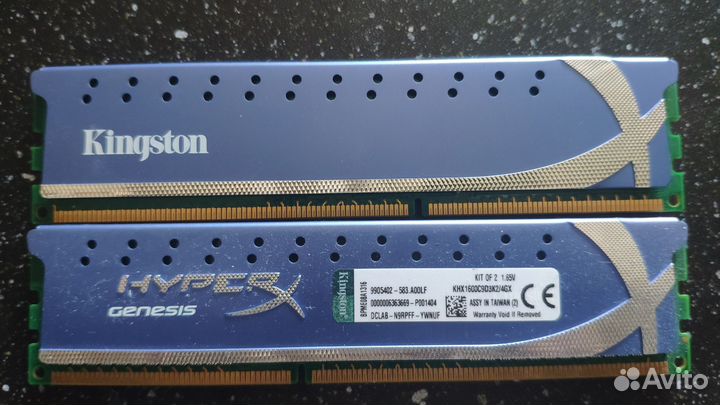 Kingston HyperX genesis DDR3 2*2Gb