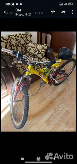 Велосипед взрослый и подростковый горный