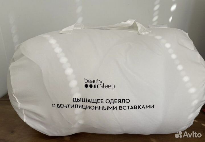 Односпальное дышащее одеяло Beauty Sleep новое