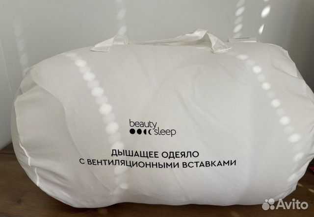 Односпальное дышащее одеяло Beauty Sleep новое