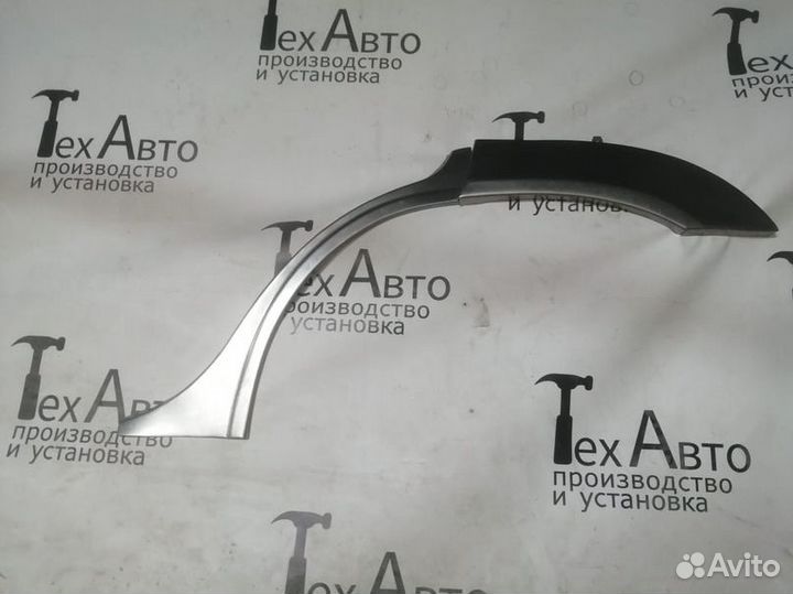 Задняя арка Chevrolet Niva