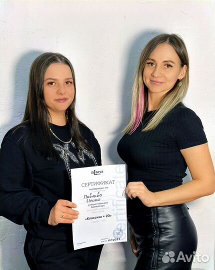 Обучение наращиванию ресниц