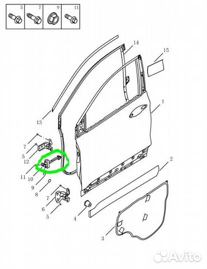 Ограничитель двери передний левый Geely Coolray