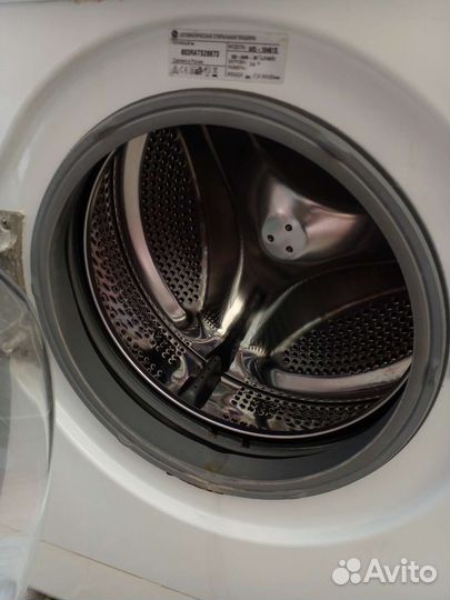 Стиральная машина