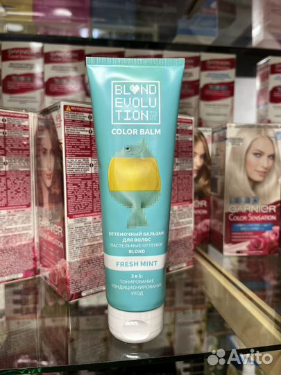 Оттеночный бальзам для волос fresh mint новый