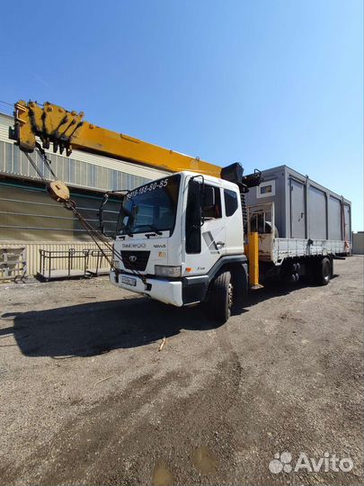 Водитель манипулятора оператор кму