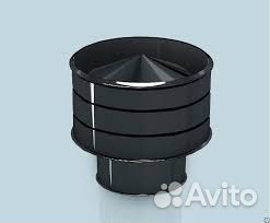 Дефлектор, эмалированый Д 0,8 d-150 Агни