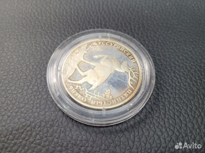 Монета 2 рубля 2010 Уссурийский пятнистый олень