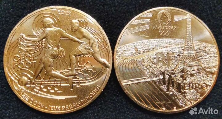 Франция 2022 Олимпийские игры в Париже 2024