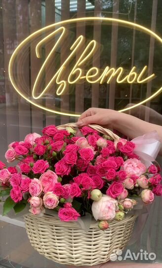 Доставка букетов, композиции с цветами и корзины