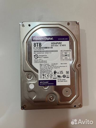 Hdd Жесткий диск 8тб
