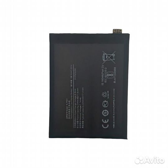 Аккумулятор для OnePlus 9R 4500 mAh (BLP801)