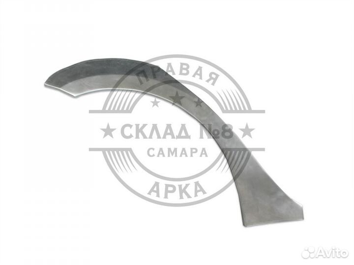 Ремонтная арка Toyota Corolla 140/150