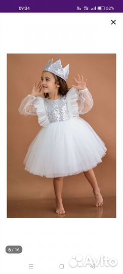 Платье для девочки на праздник