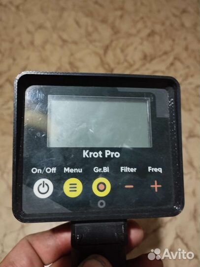 Крот про металлоискатель