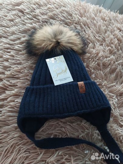 Шапка для мальчика