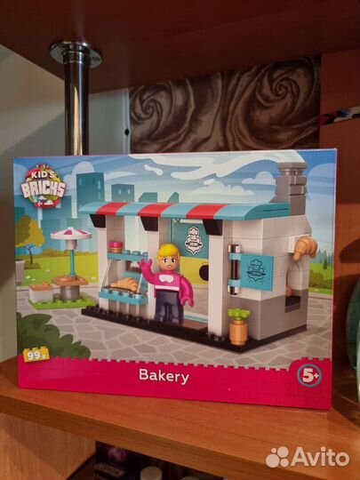 Конструктор Лодка, Пекарня