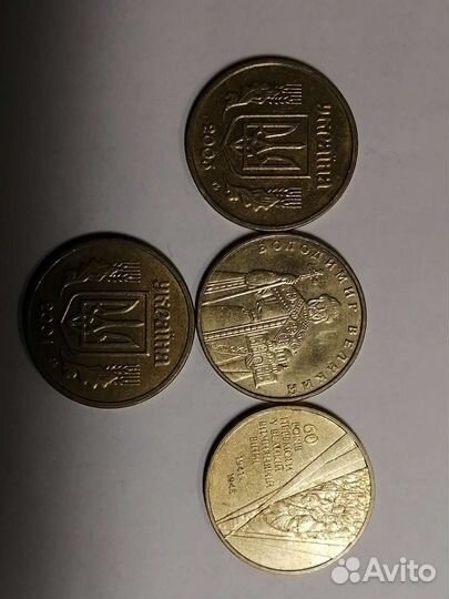 Монеты Украины