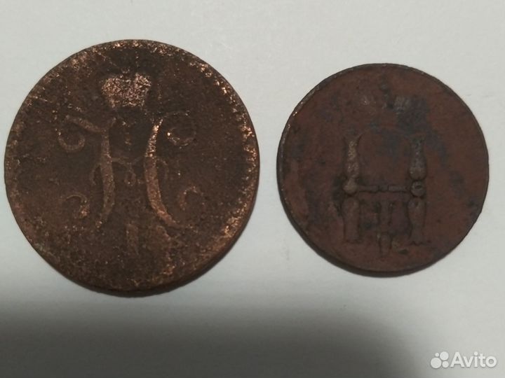 Монеты периода Николая 1