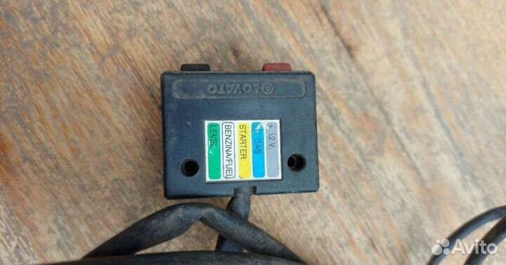 Кнопка переключения