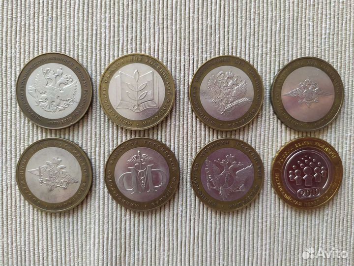 Монеты юбилейные 10рублей