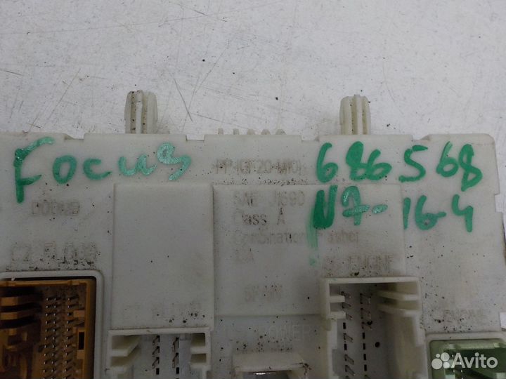 Блок предохранителей (салон) Ford Focus III 2011