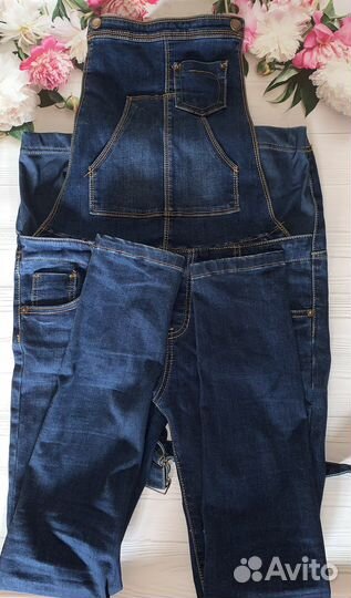 Комбинезон для беременных