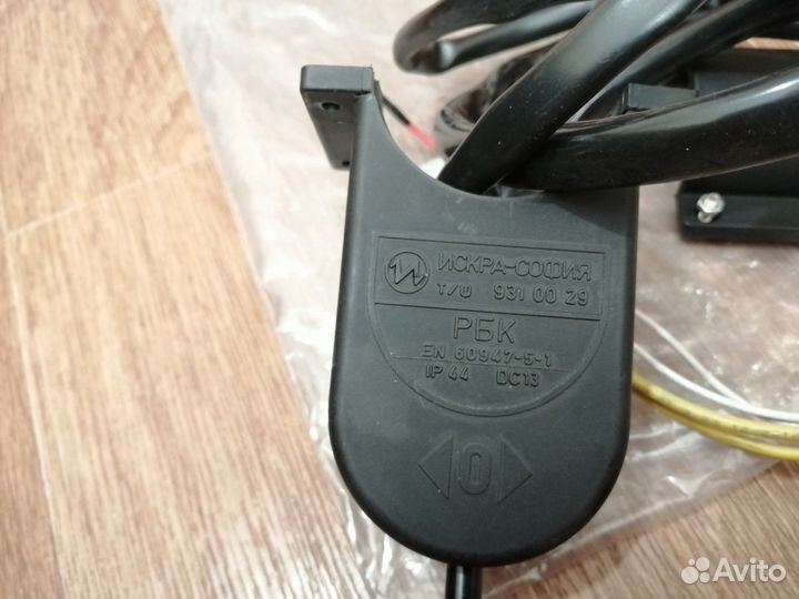 Реверсор тип рбк - мото 441020 новый