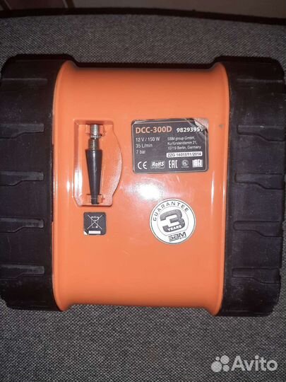 Компрессор автомобильный