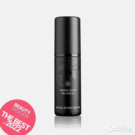 Тональная основа Rouge Bunny Rouge