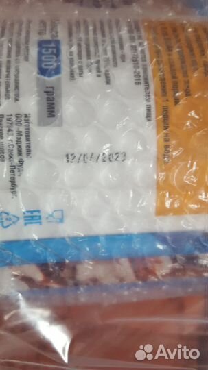 Гейнер для набора мышечной массы bigsnt 1.5 кг Мор