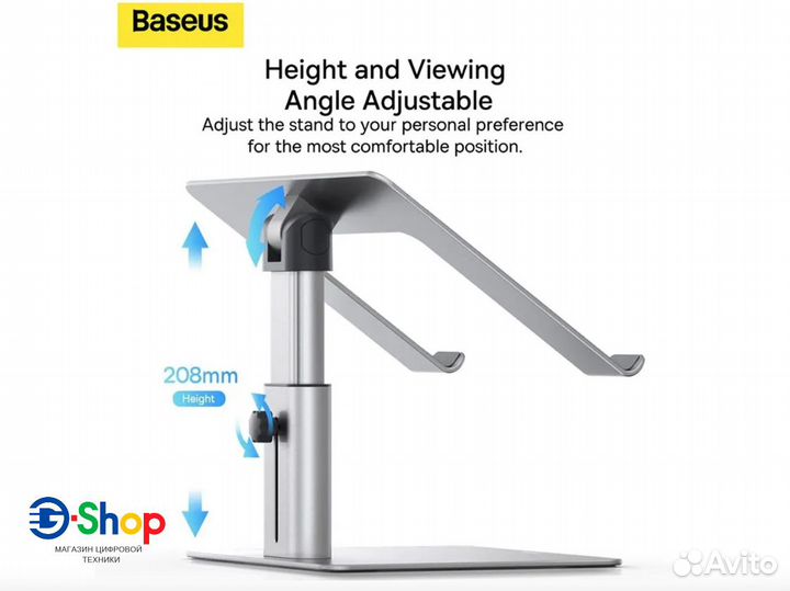Регулируемая подставка для ноутбука Baseus