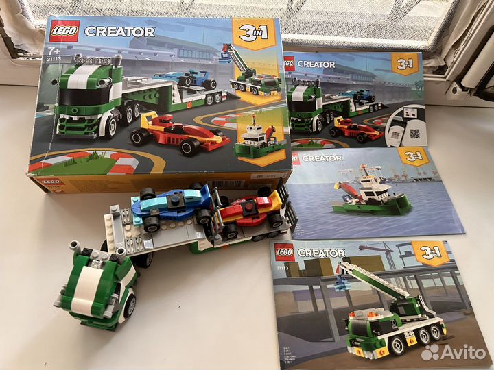 Lego Creator 3 в 1